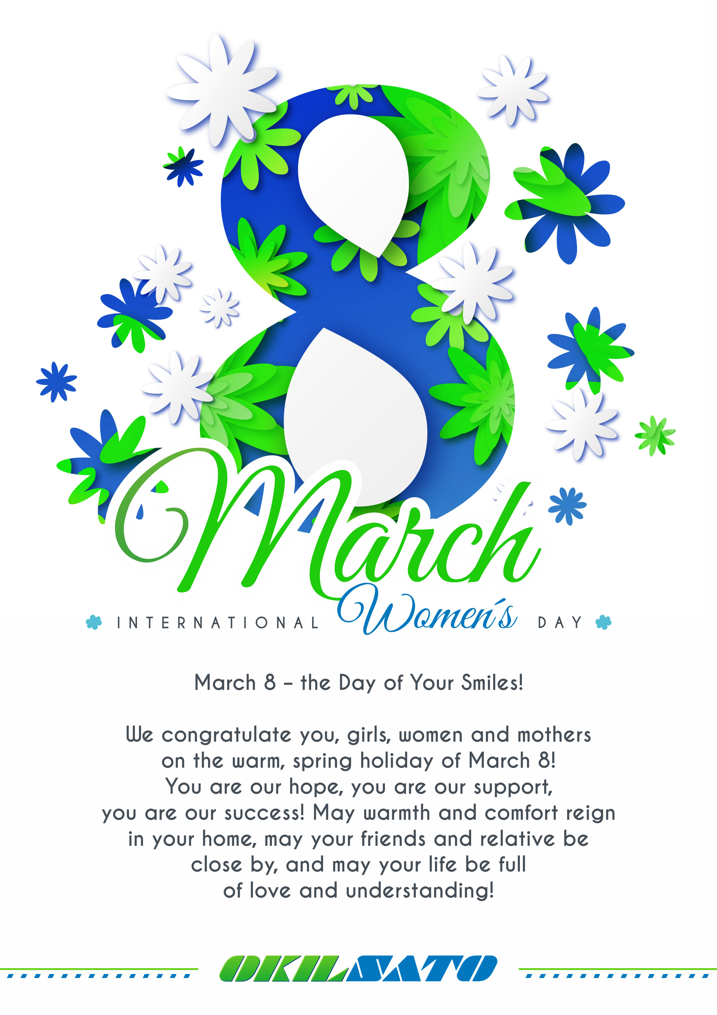 March 8 – the Day of Your Smiles!