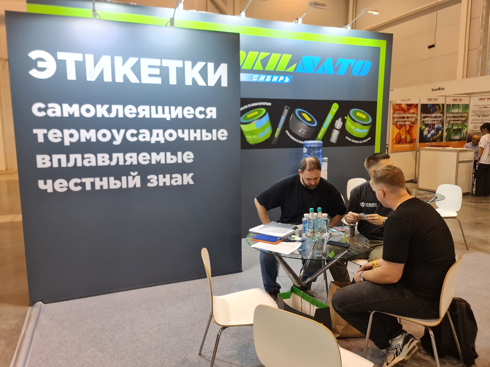 В майские праздничные дни состоится выставка в НОВОСИБИРСКЕ