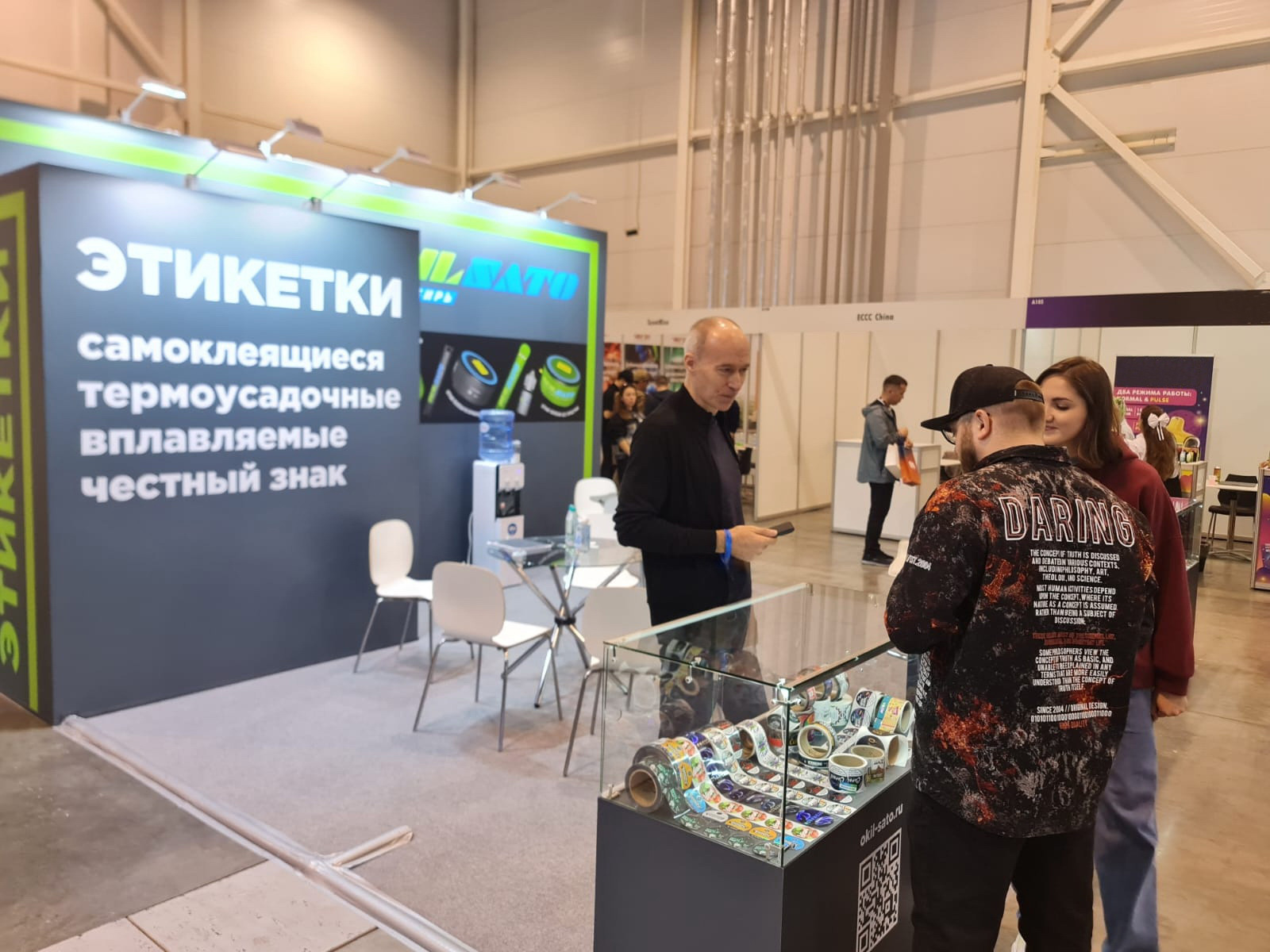 В майские праздничные дни состоится выставка в НОВОСИБИРСКЕ
